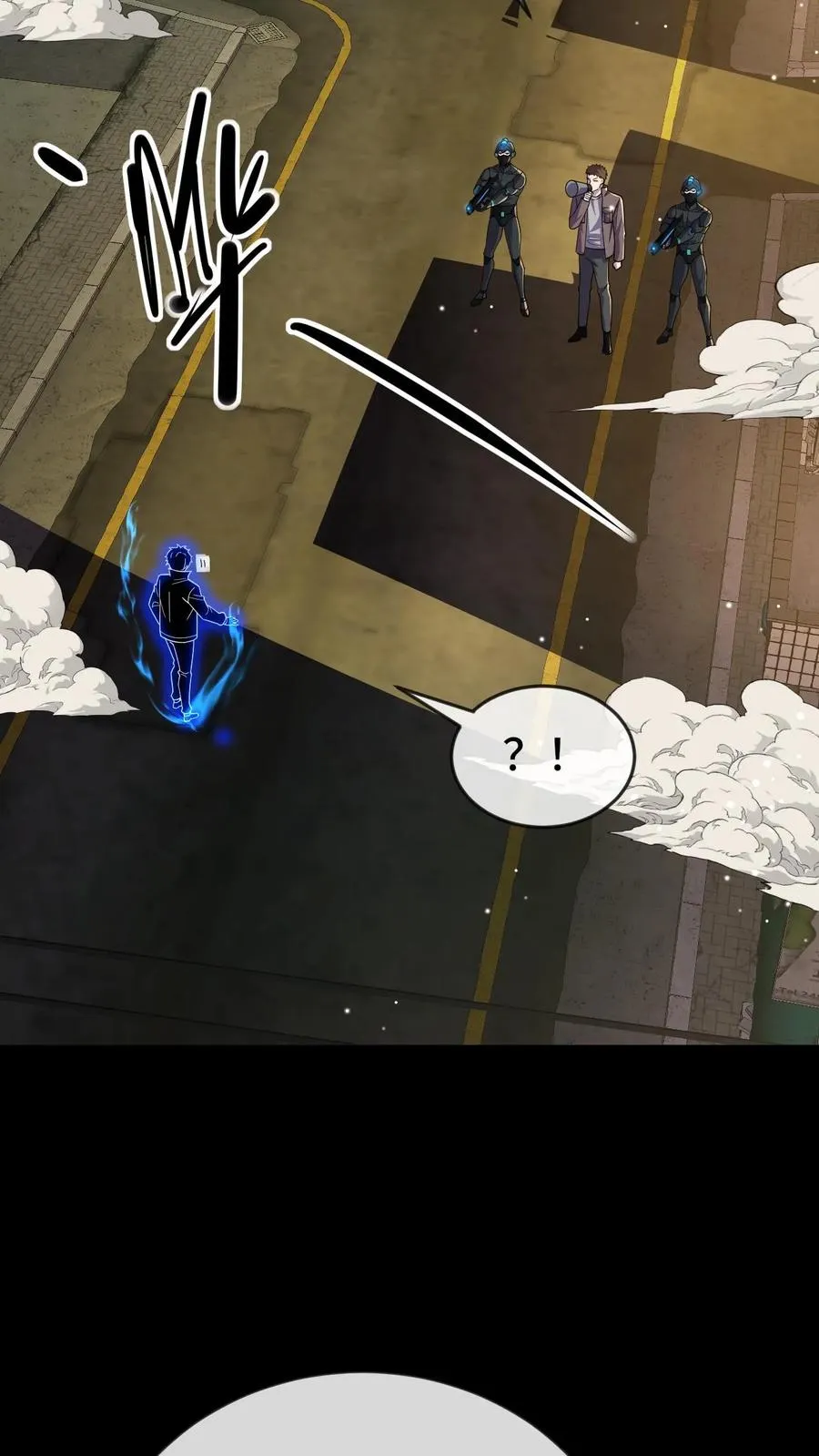 第85话 抉择 第14页