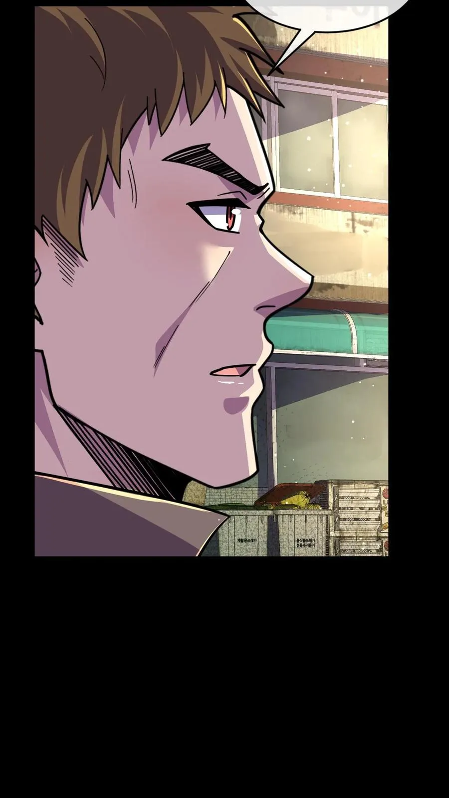 第85话 抉择 第28页