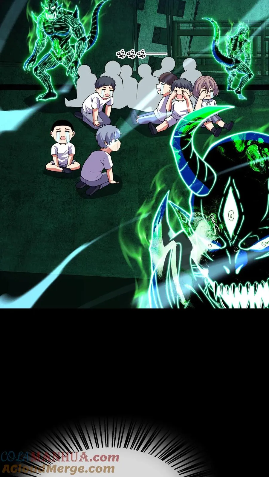 第86话 暗度陈仓 第5页