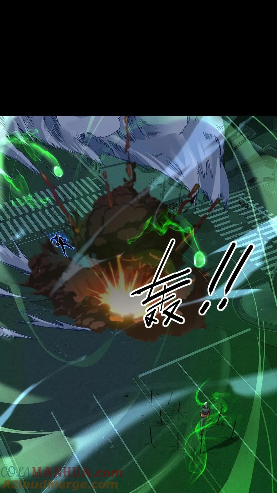 第87话 初战超凡 第23页