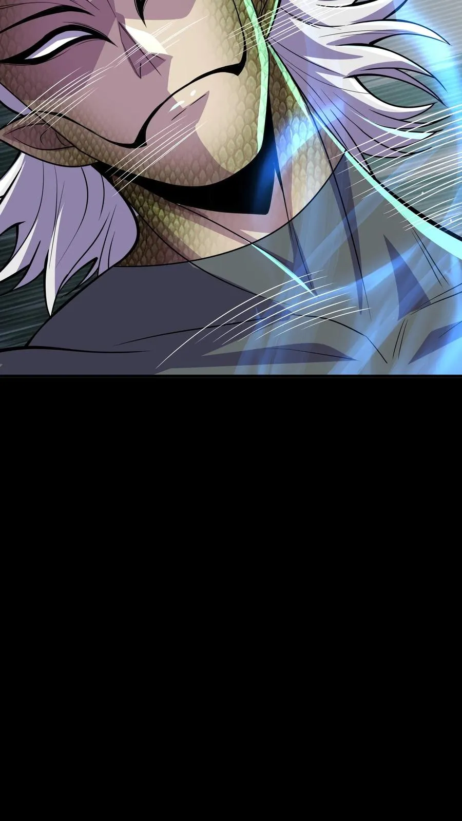 第88话 劣势局 第8页