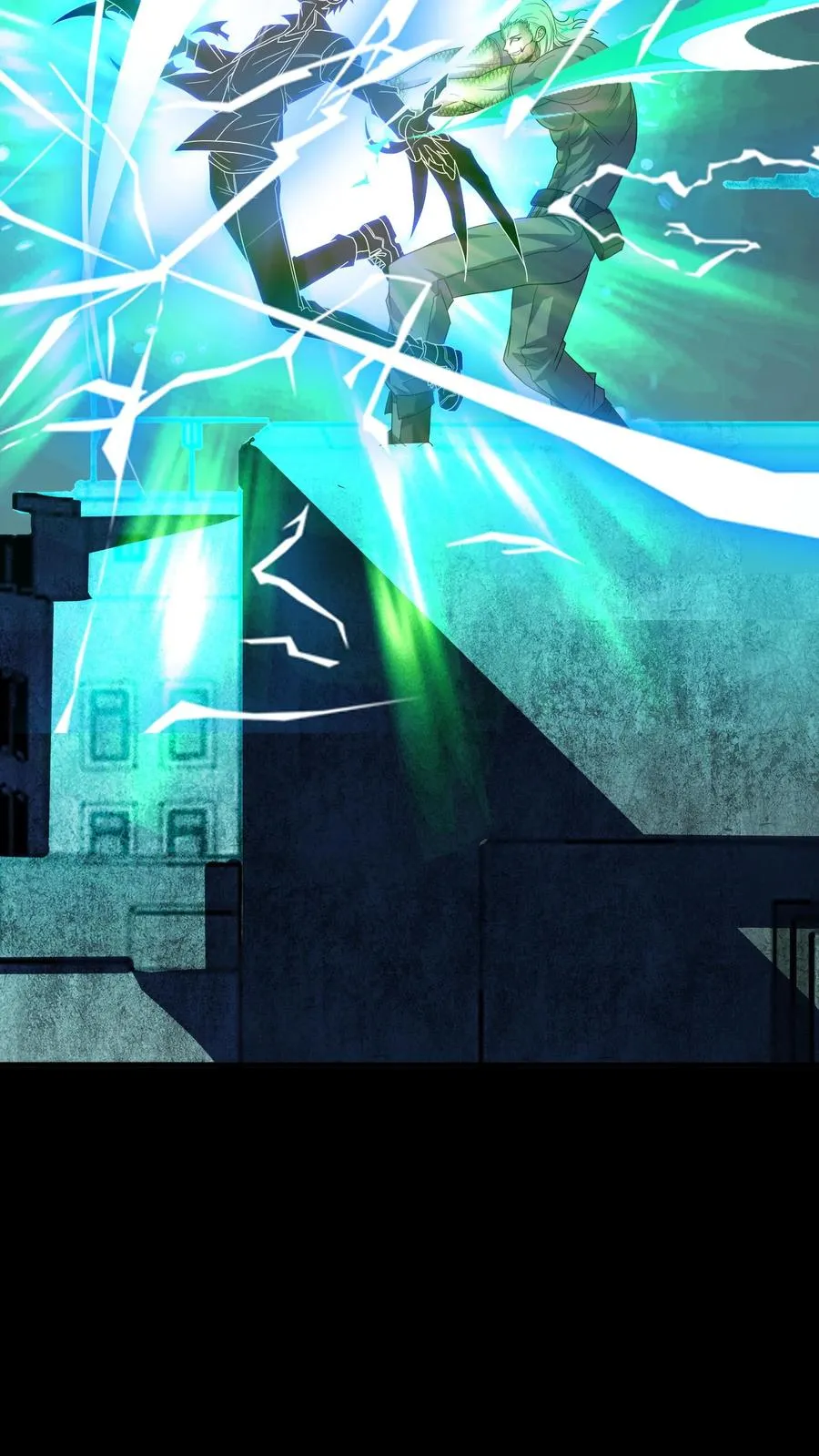 第88话 劣势局 第35页