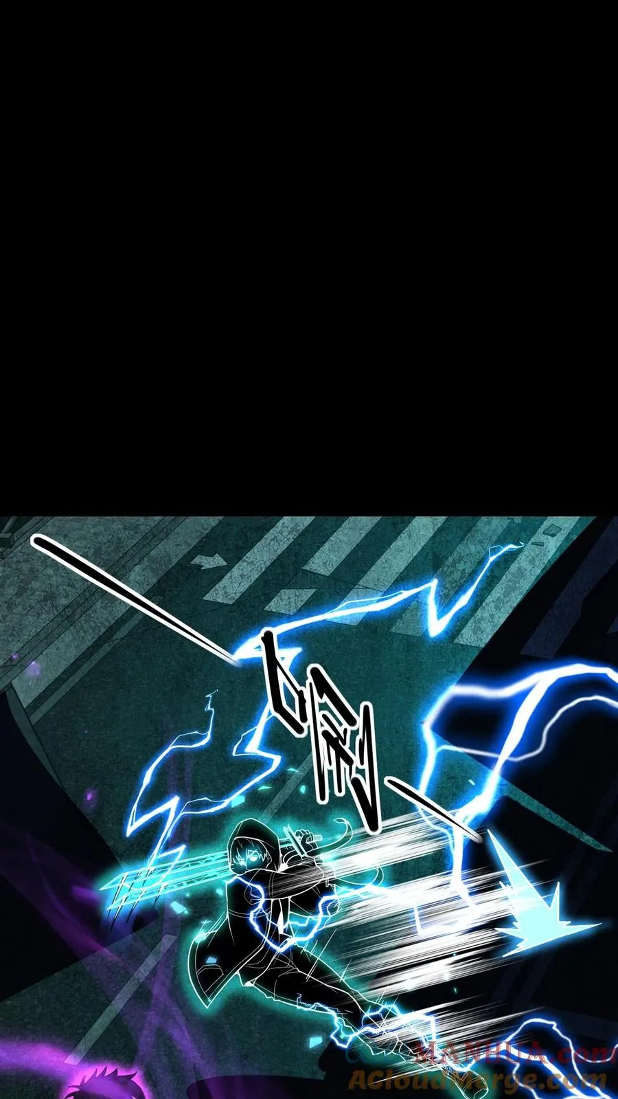 第93话 火种 第19页