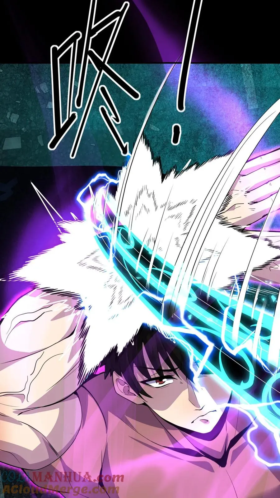第93话 火种 第21页