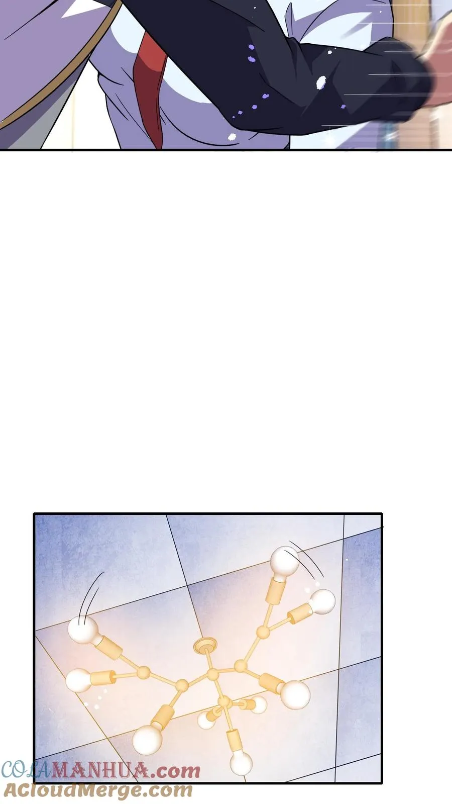 第95话 消失的英雄 第33页