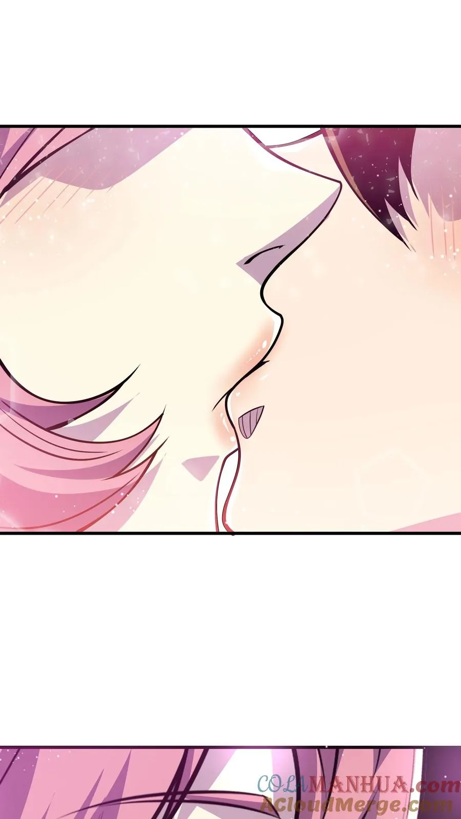 第96话 给自己的奖励 第9页