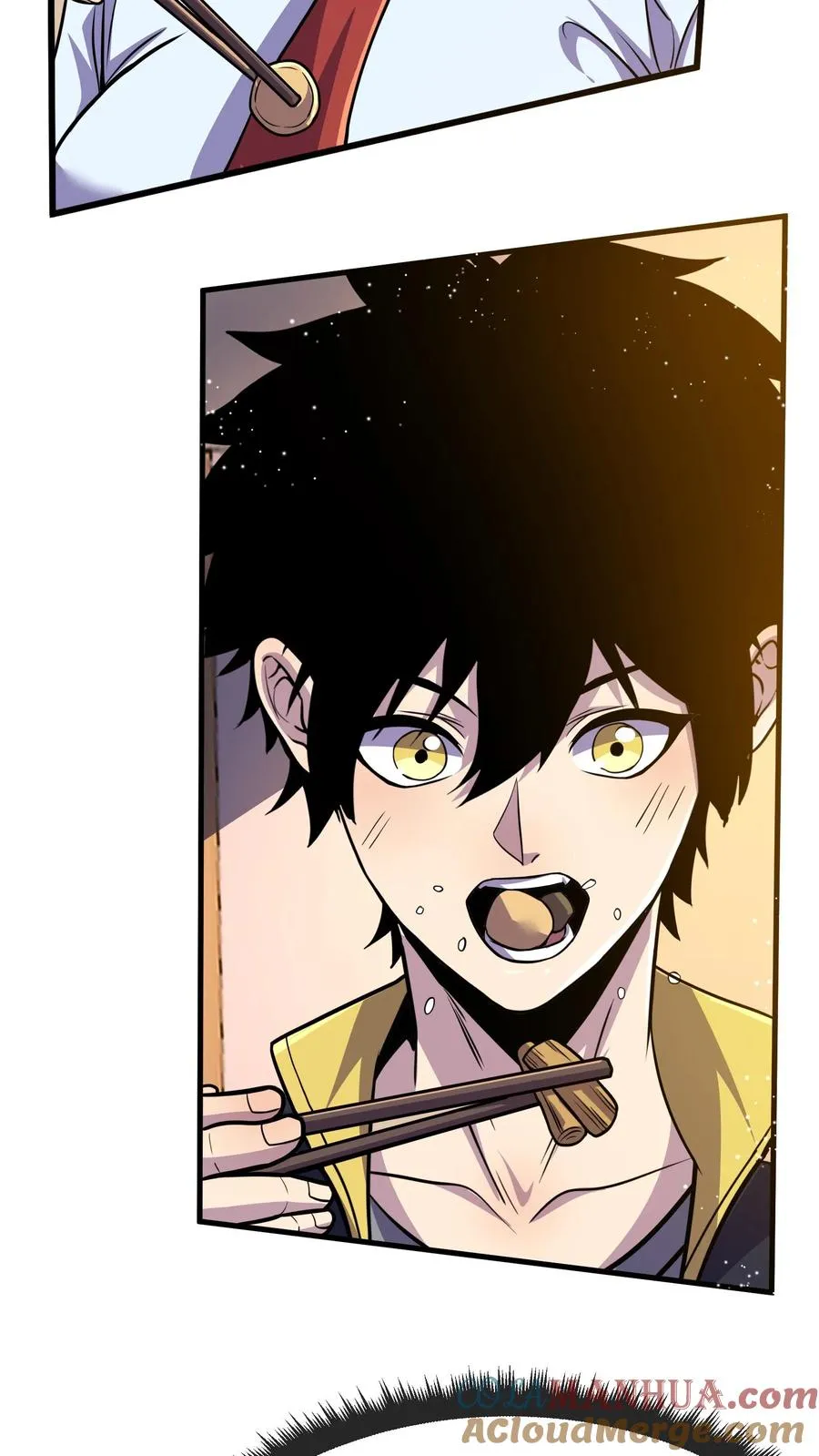 第96话 给自己的奖励 第27页