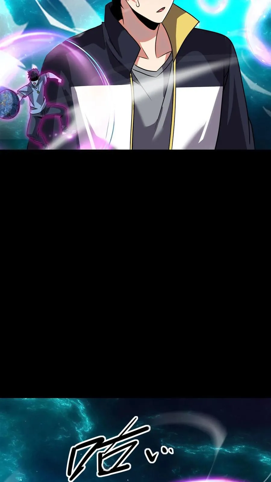 第99话 禁物 第28页