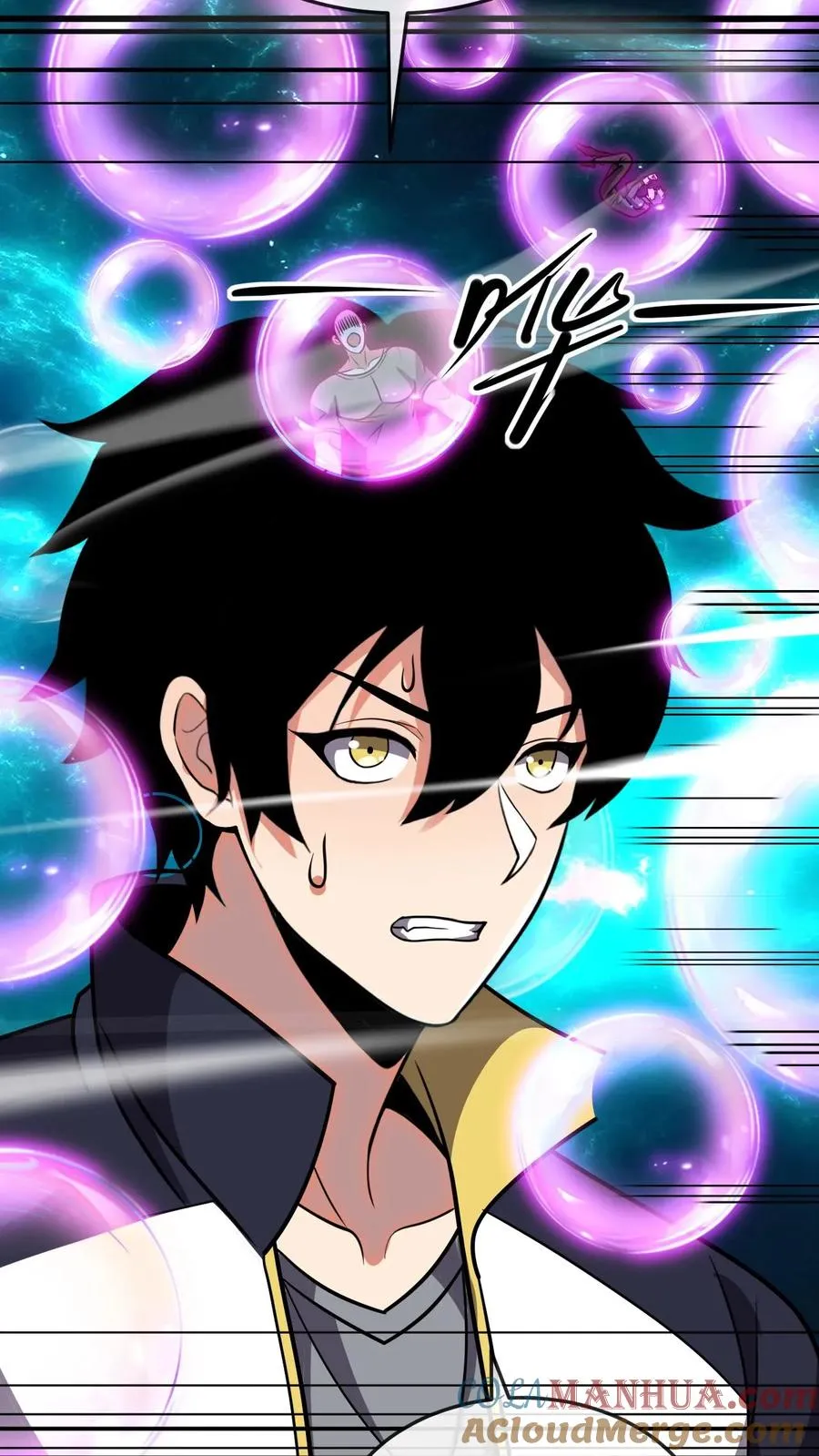 第99话 禁物 第33页