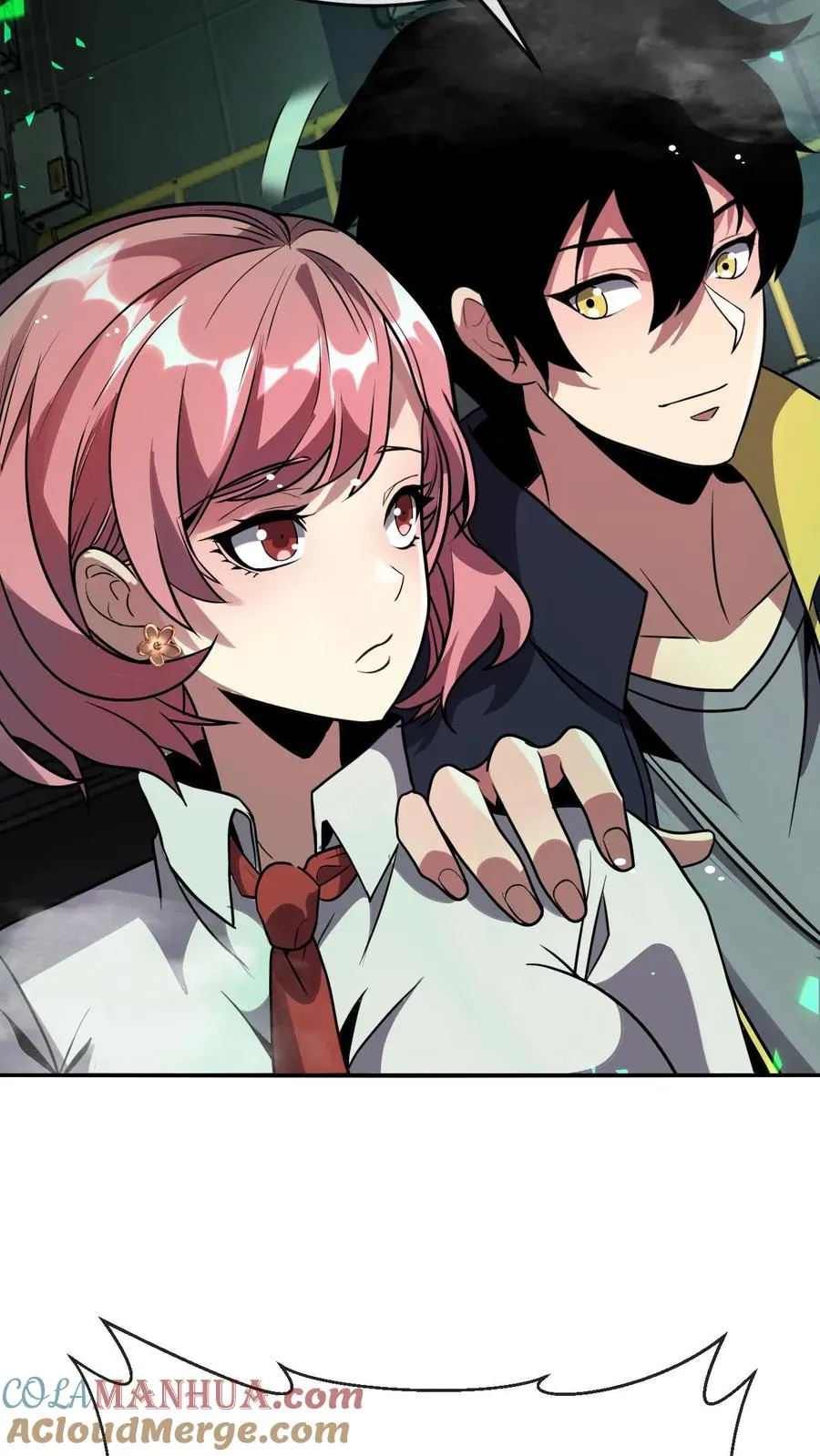 第104话 瞳蛇 第7页