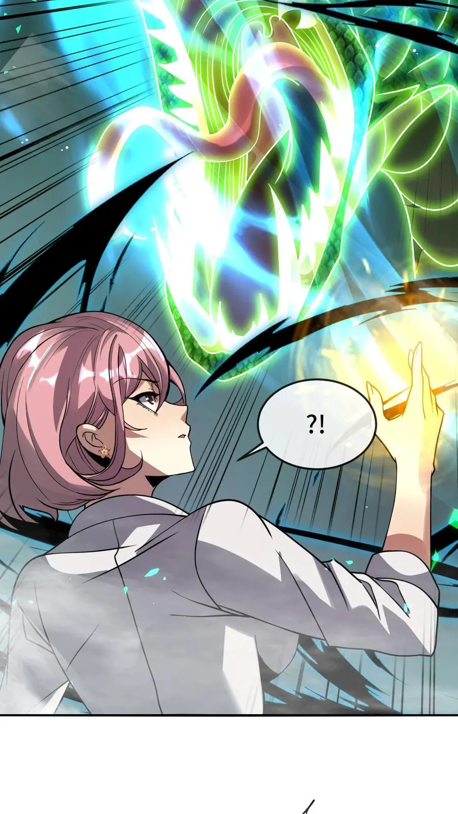 第104话 瞳蛇 第22页