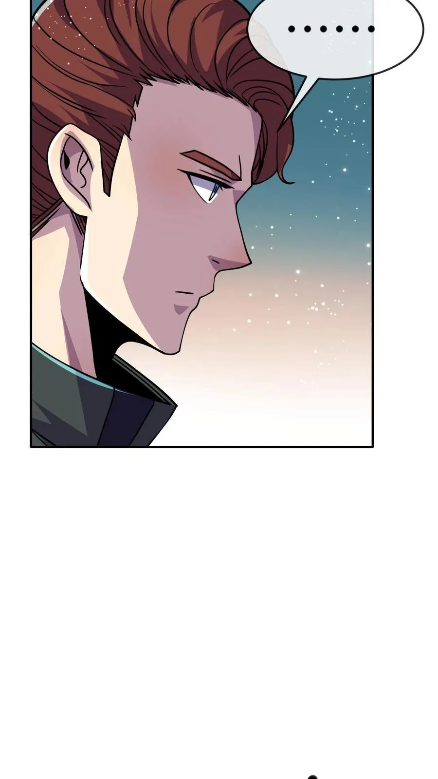 第107话 阴影场的秘密 第4页
