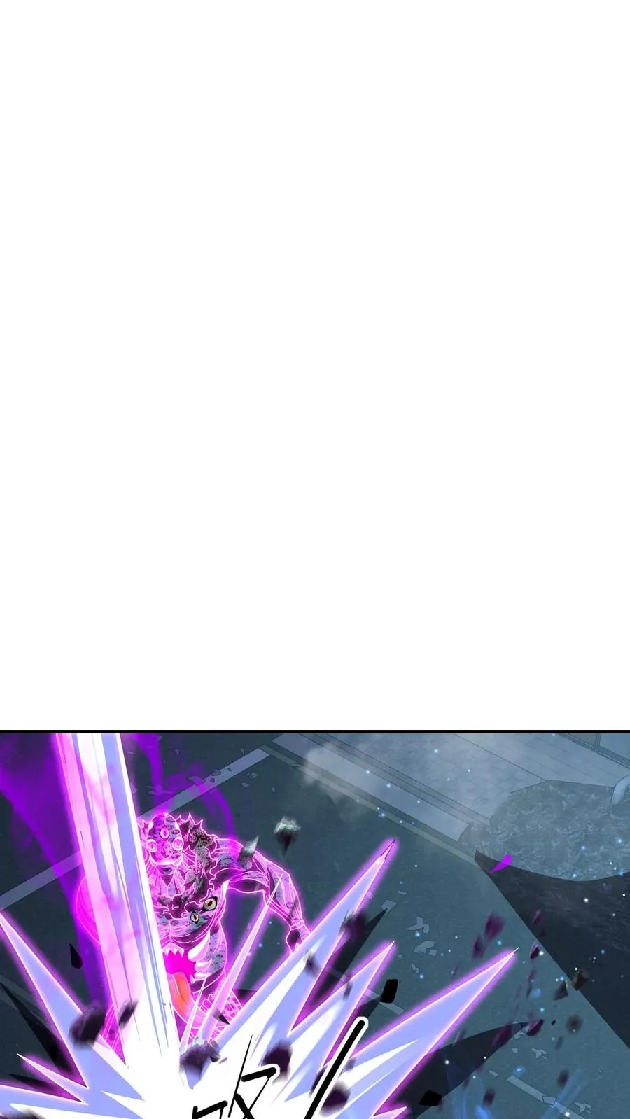 第110话 诡秘的阴影 第10页