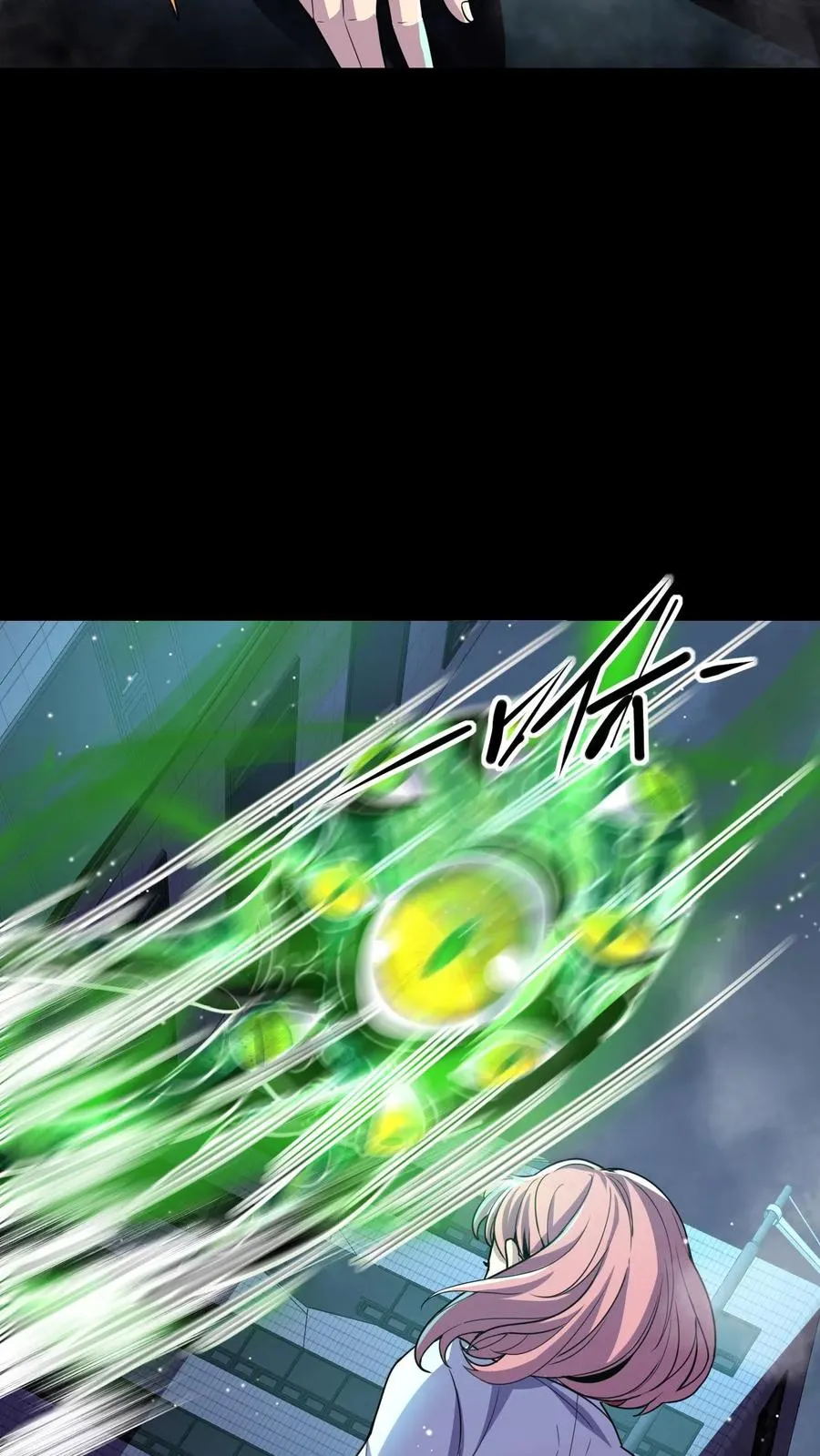 第113话 被盯上的陆遥 第12页