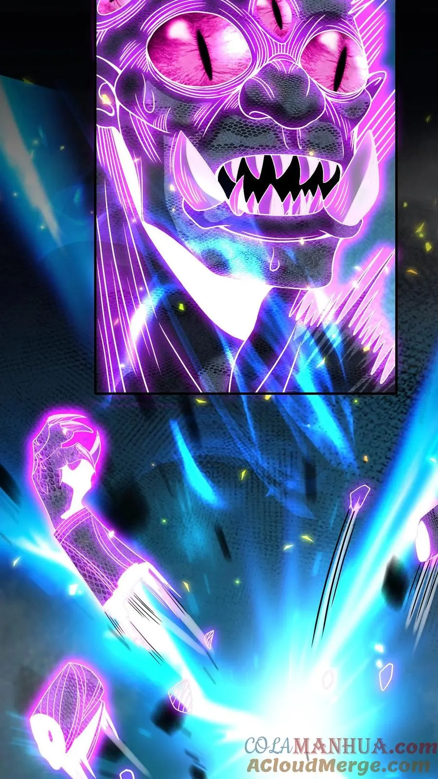 第115话 影种的威能 第25页