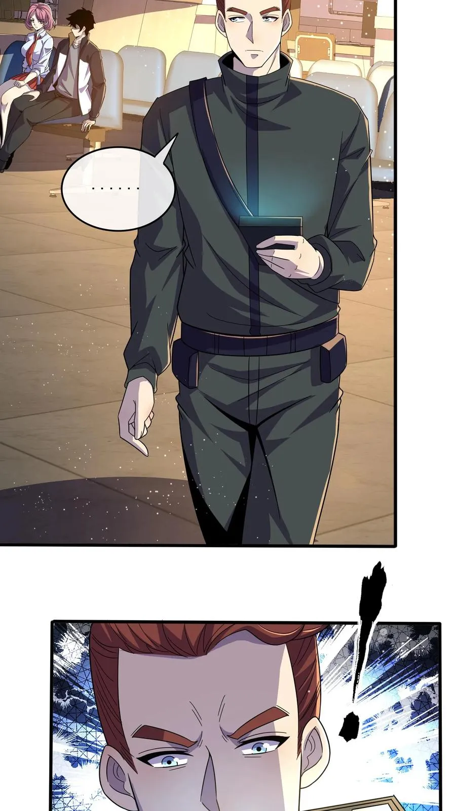 第117话 身份暴露？ 第18页