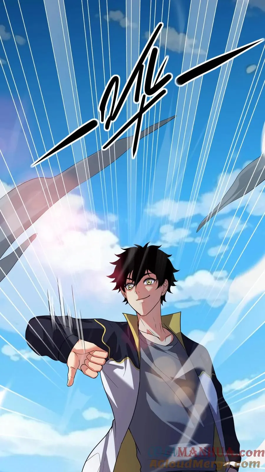 第120话 下一个 第35页