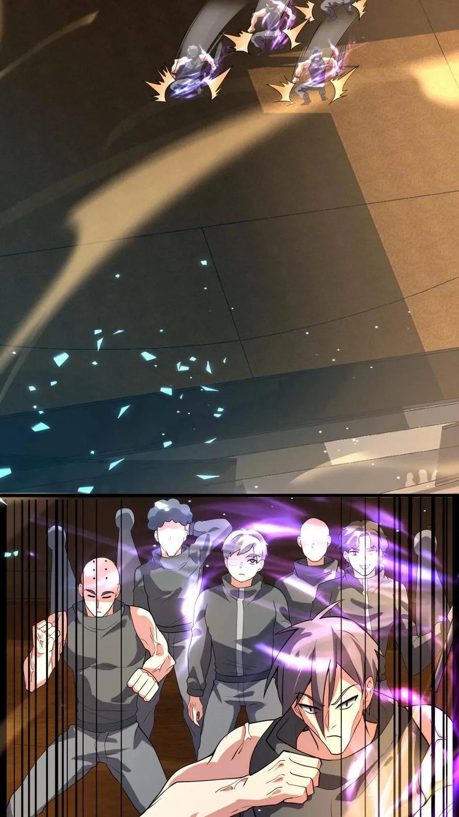 第121话 我要打全场 第8页