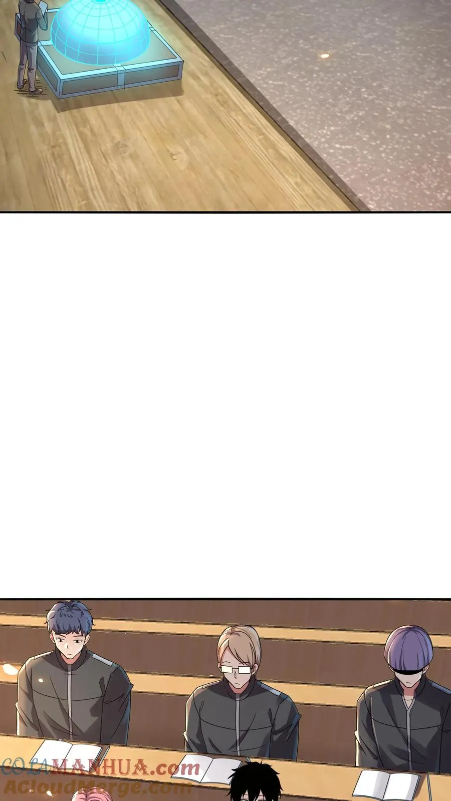 第125话 上课 第5页