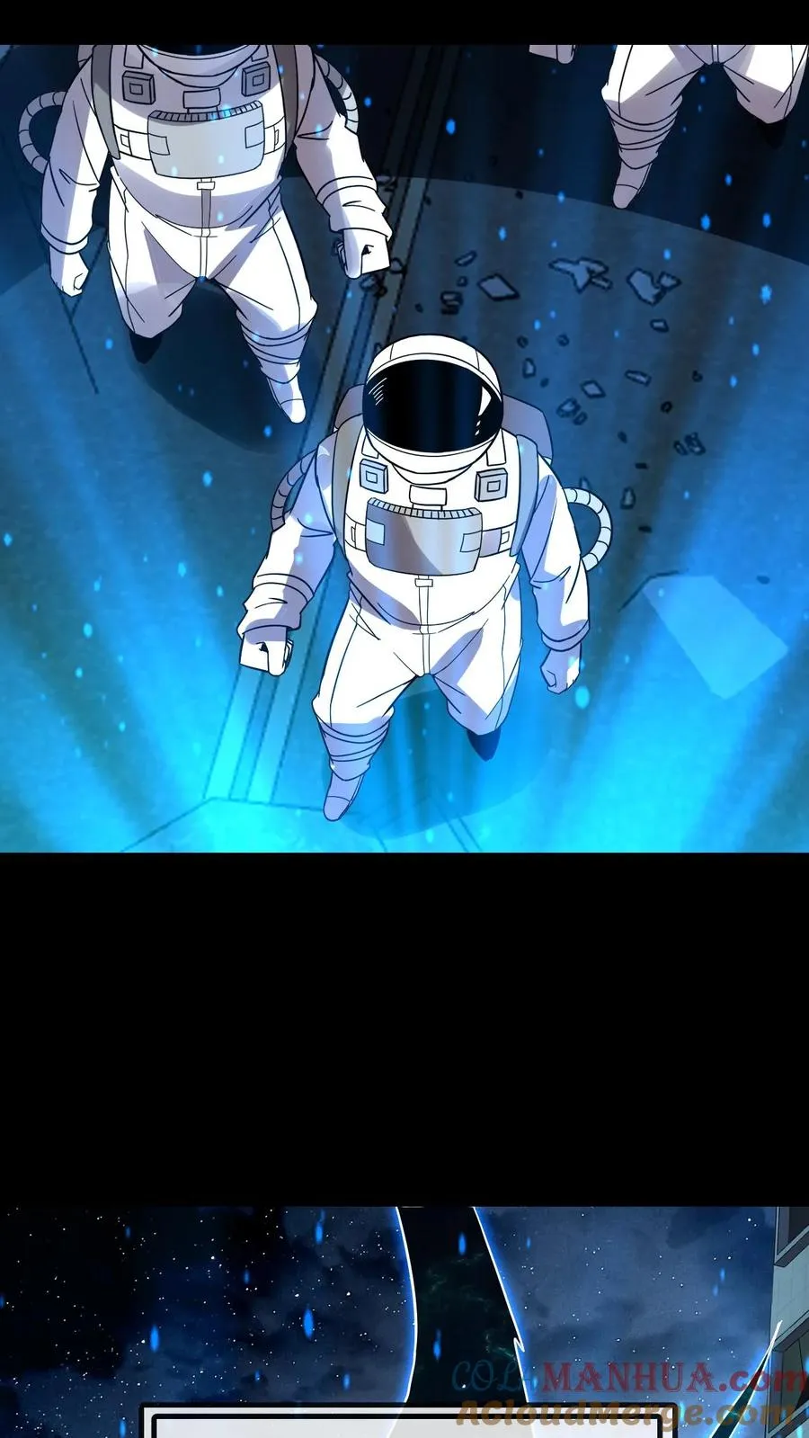 第125话 上课 第35页