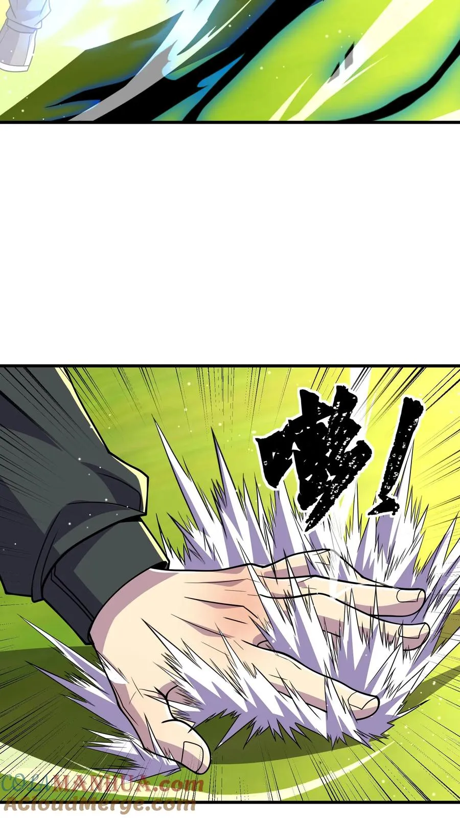 第131话 以彼之道，还之彼身 第29页