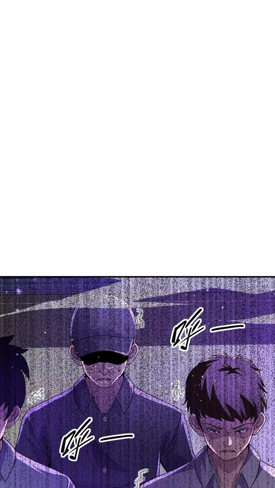 第132话 入微 第2页