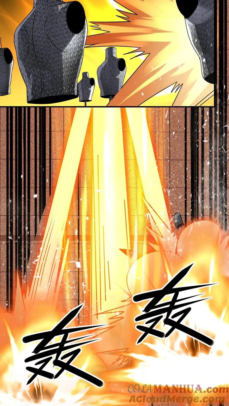 第133话 超凡技 第41页