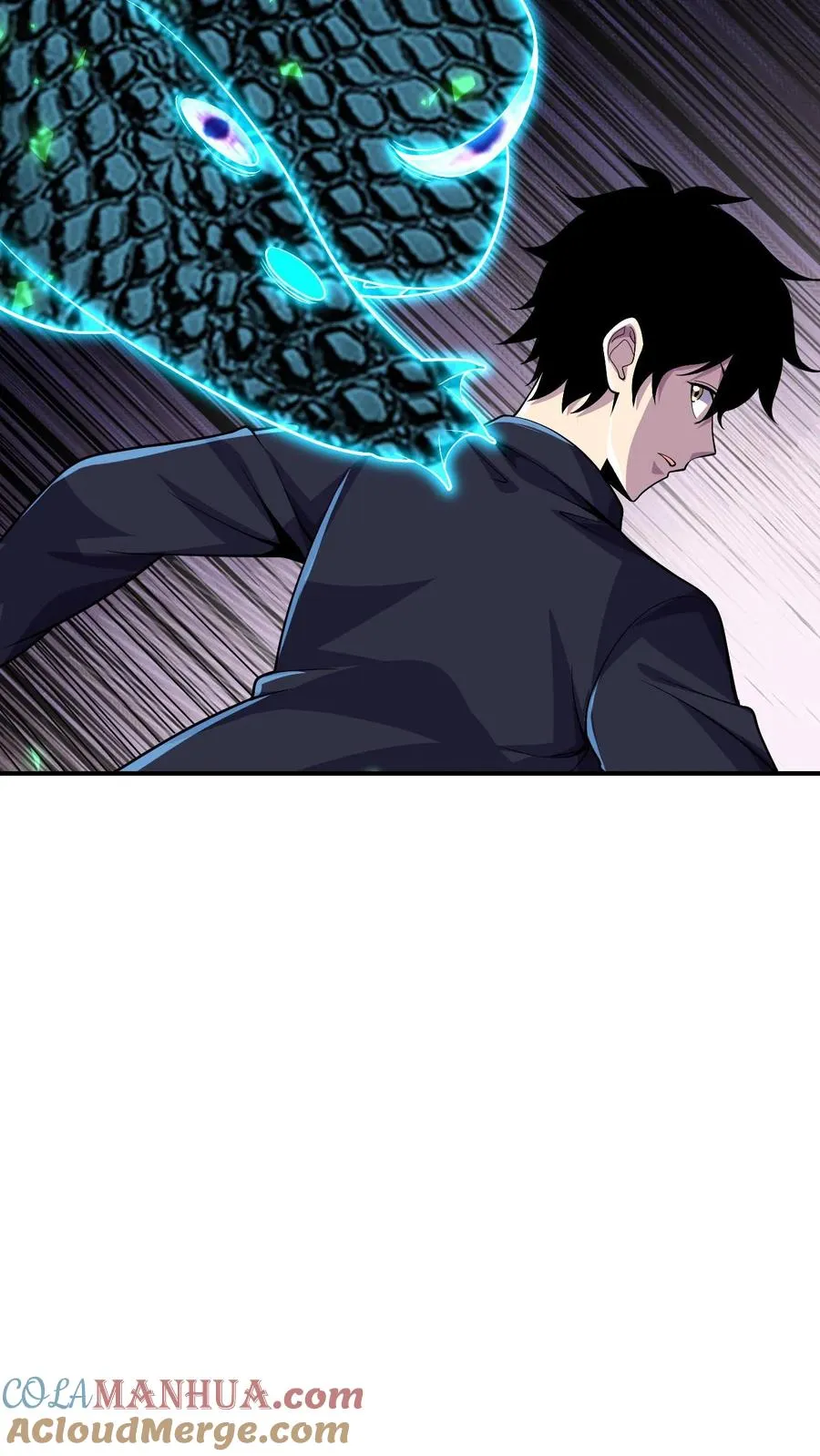 第135话 角笼场 第27页