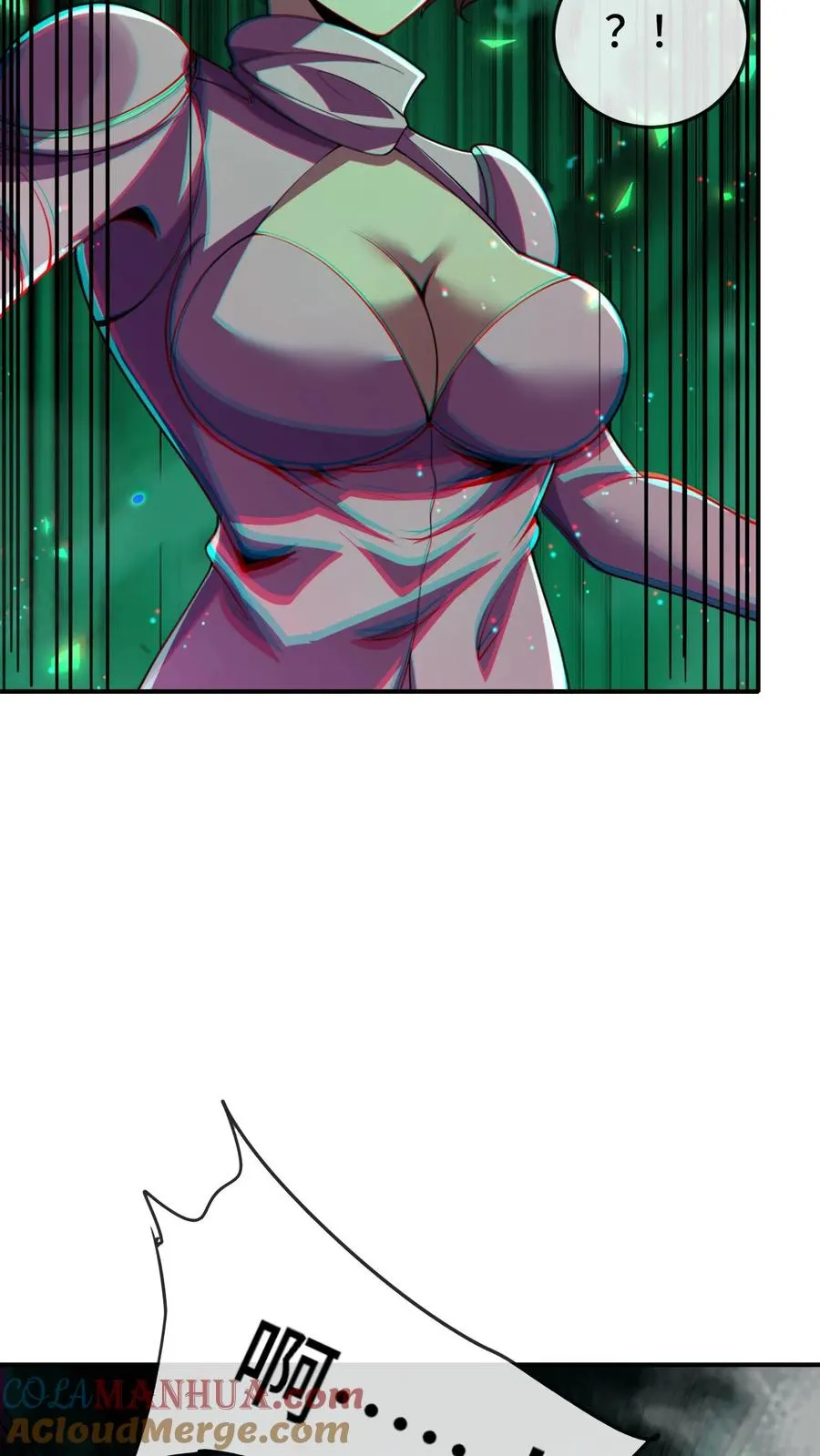 第135话 角笼场 第37页