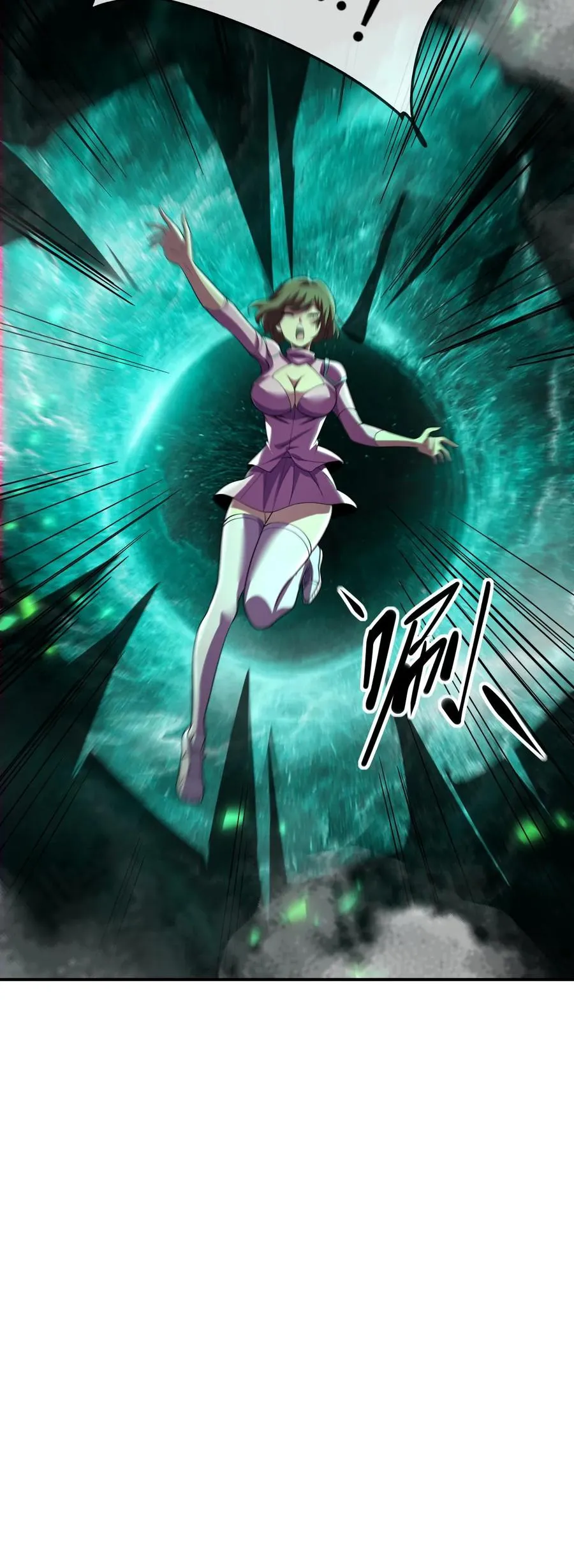 第135话 角笼场 第38页
