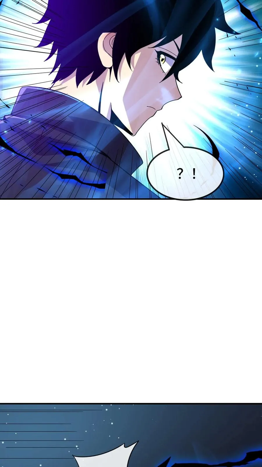 第136话 救人 第24页