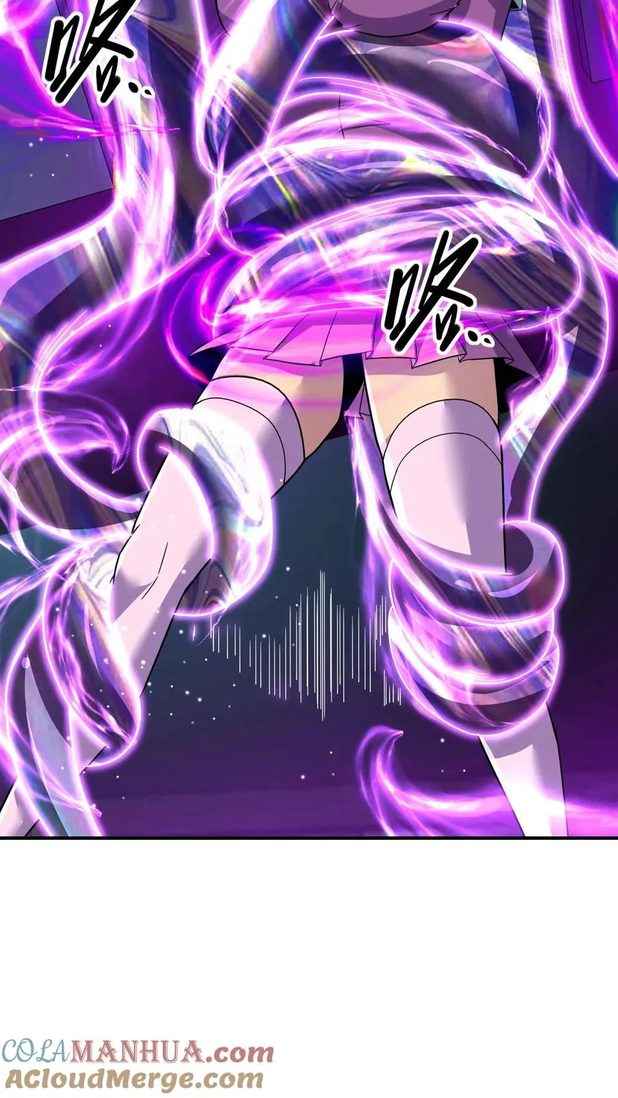 第136话 救人 第35页
