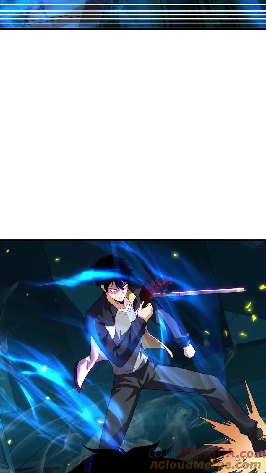 第137话 敌袭 第29页