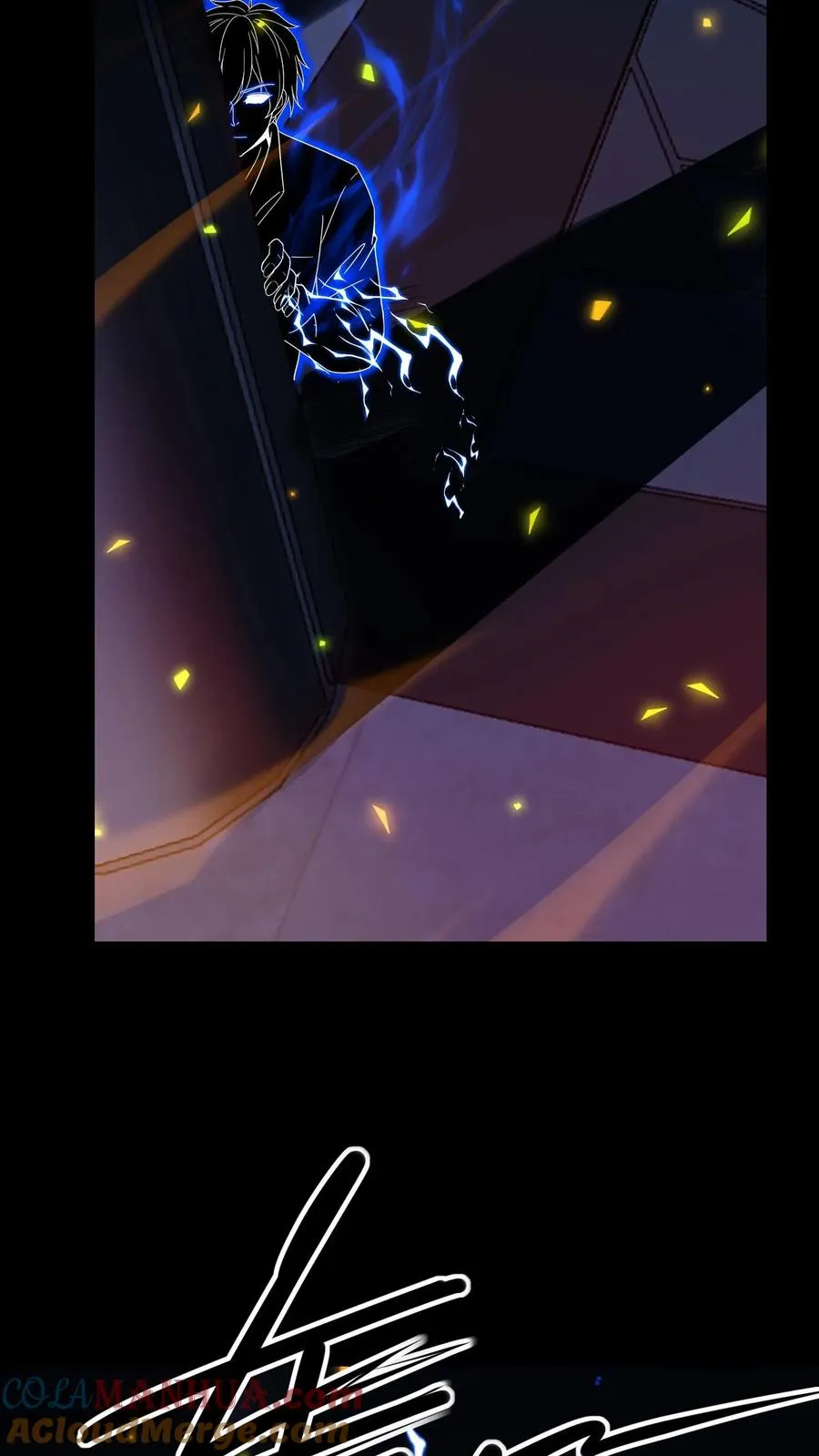第149话 阴影层潮汐 第13页