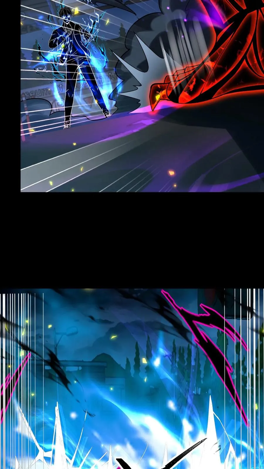 第149话 阴影层潮汐 第26页