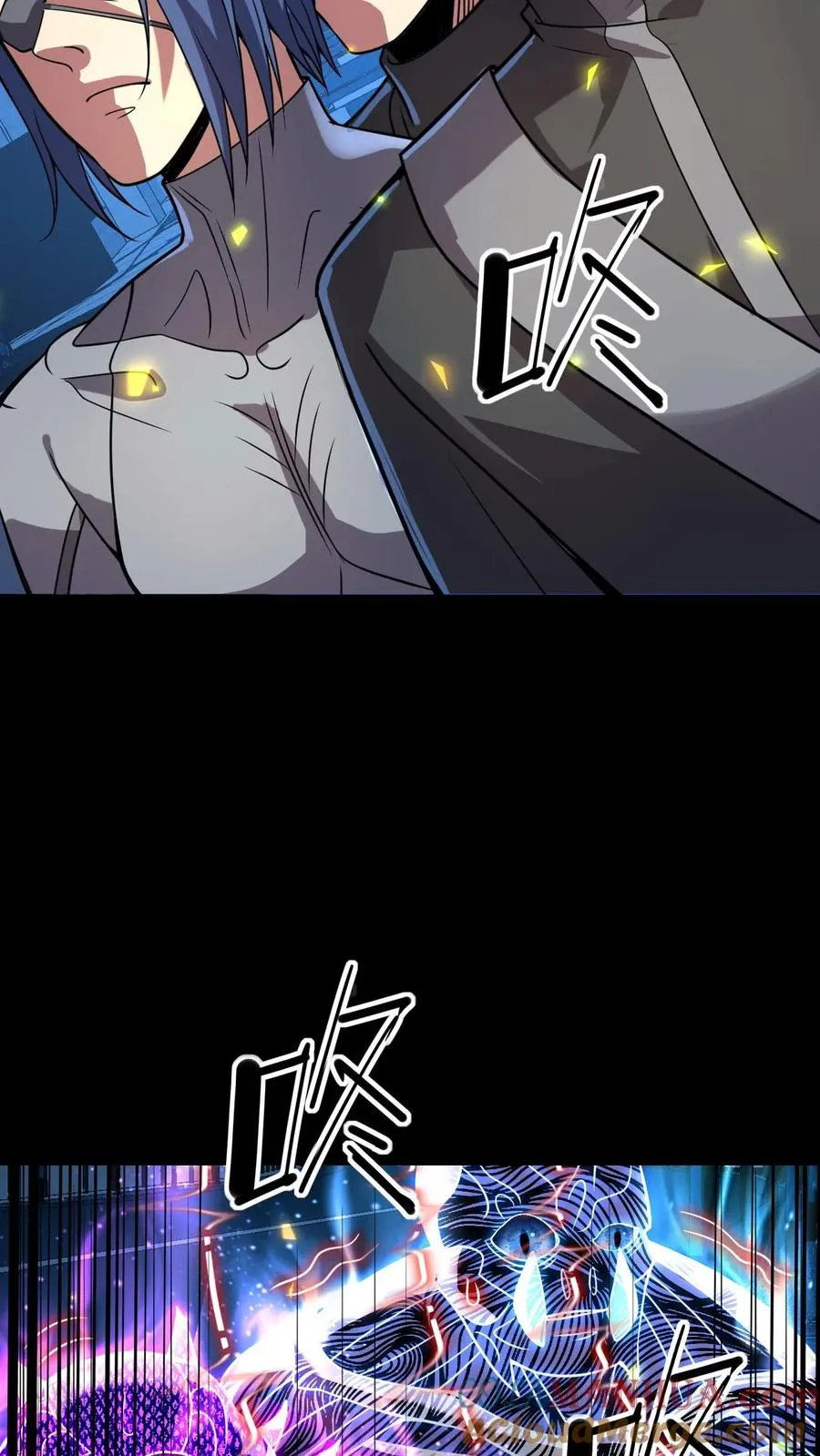 第151话 团战 第3页