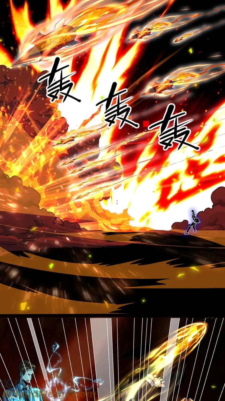 第151话 团战 第19页