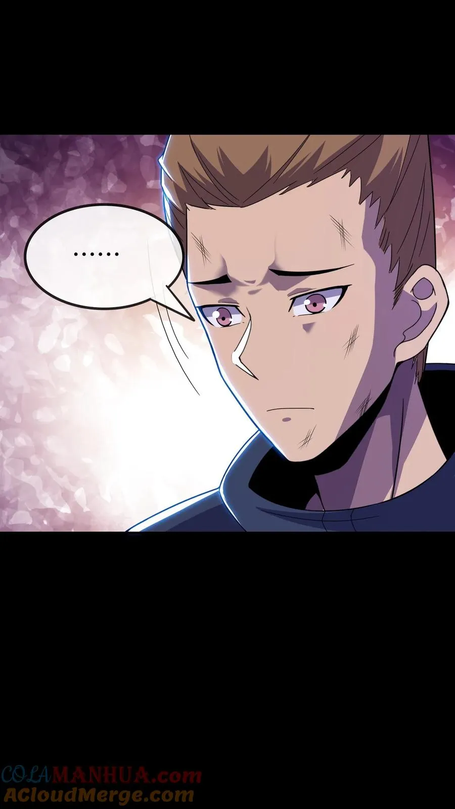第154话 口粮 第9页