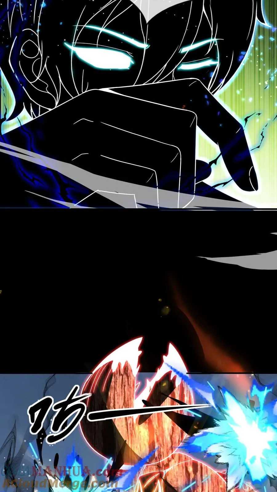 第156话 食物造反 第17页