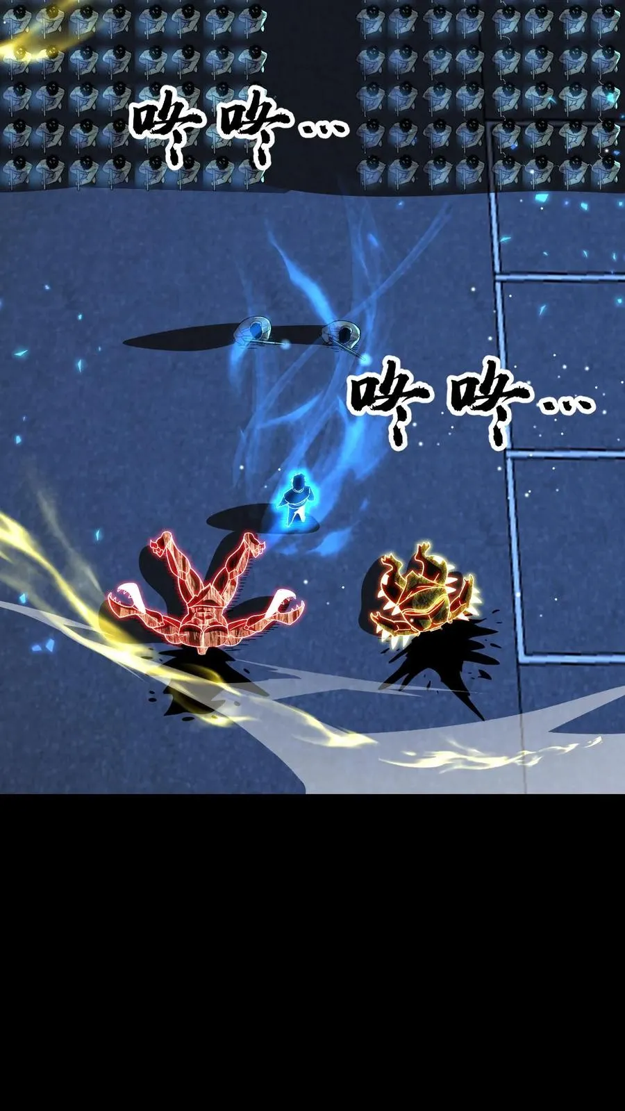 第156话 食物造反 第22页