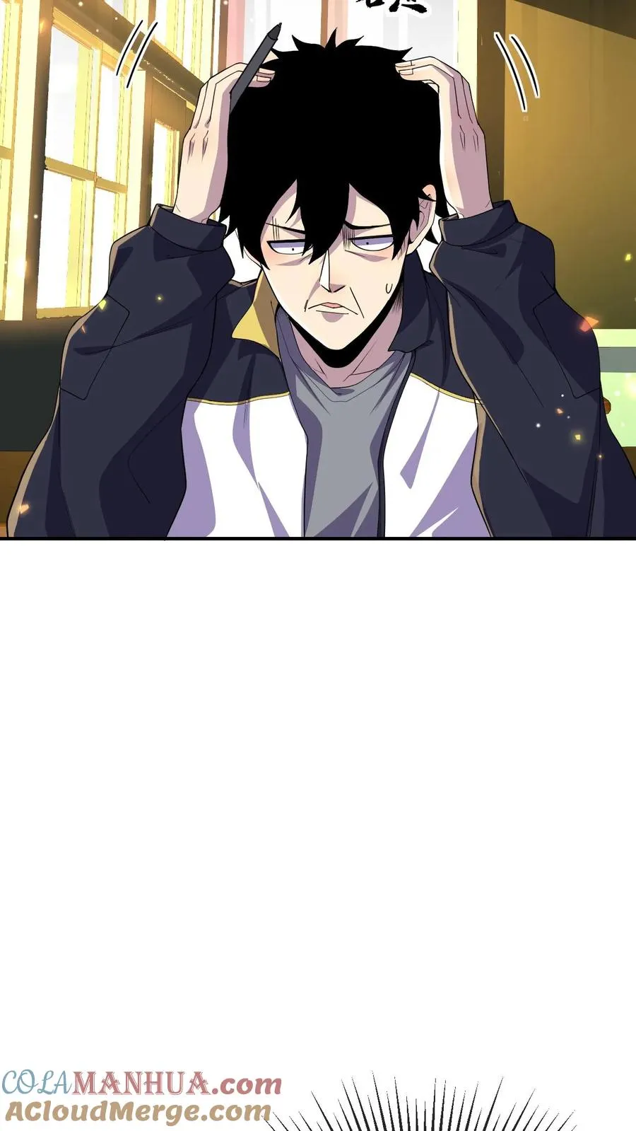 第159话 月考 第7页