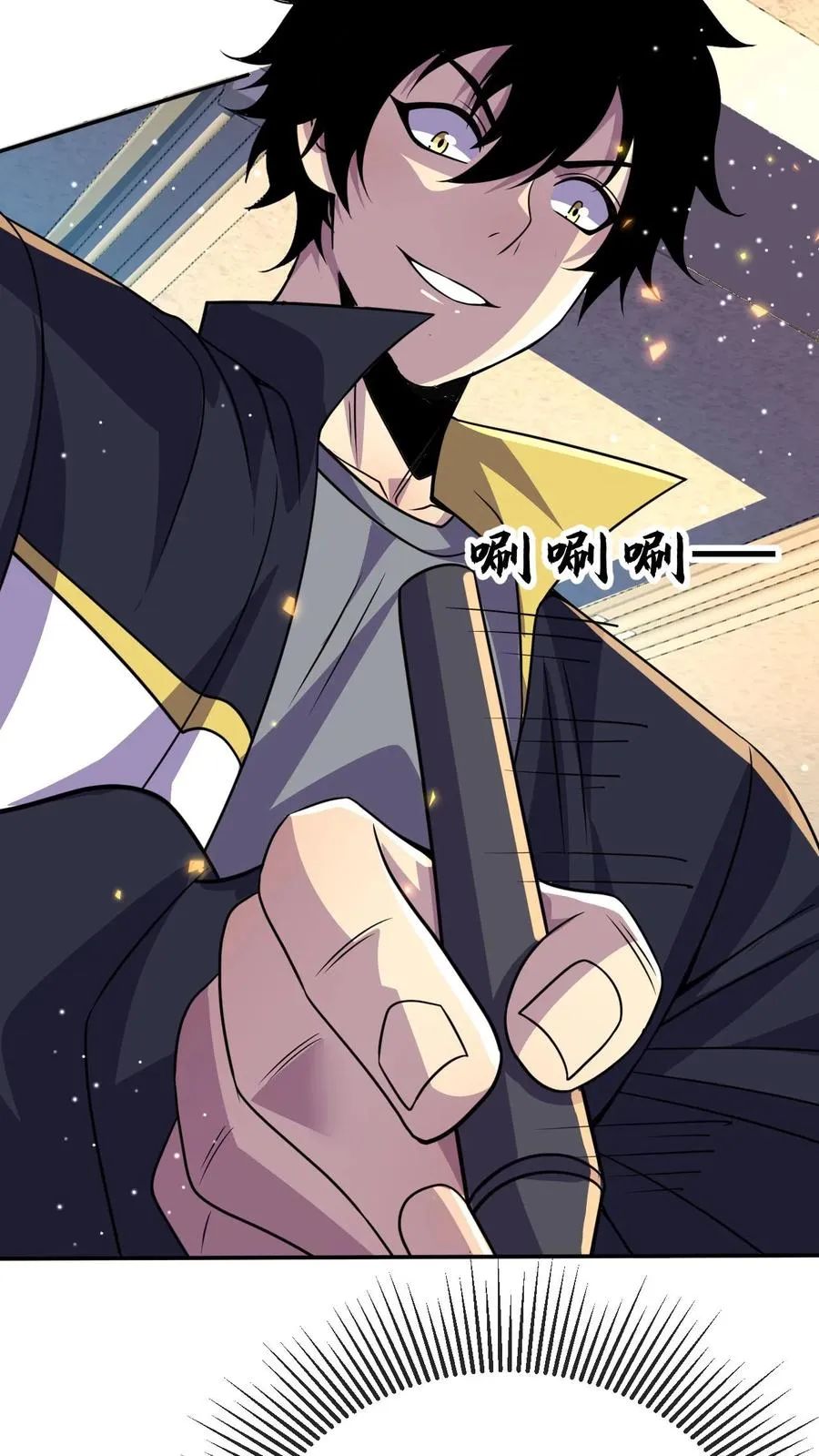 第159话 月考 第14页
