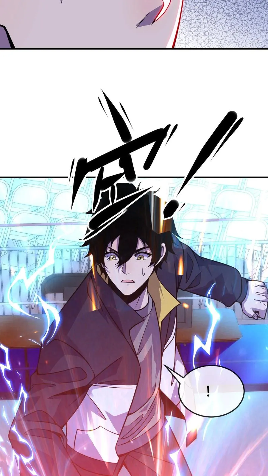 第161话 对手是战将 第22页