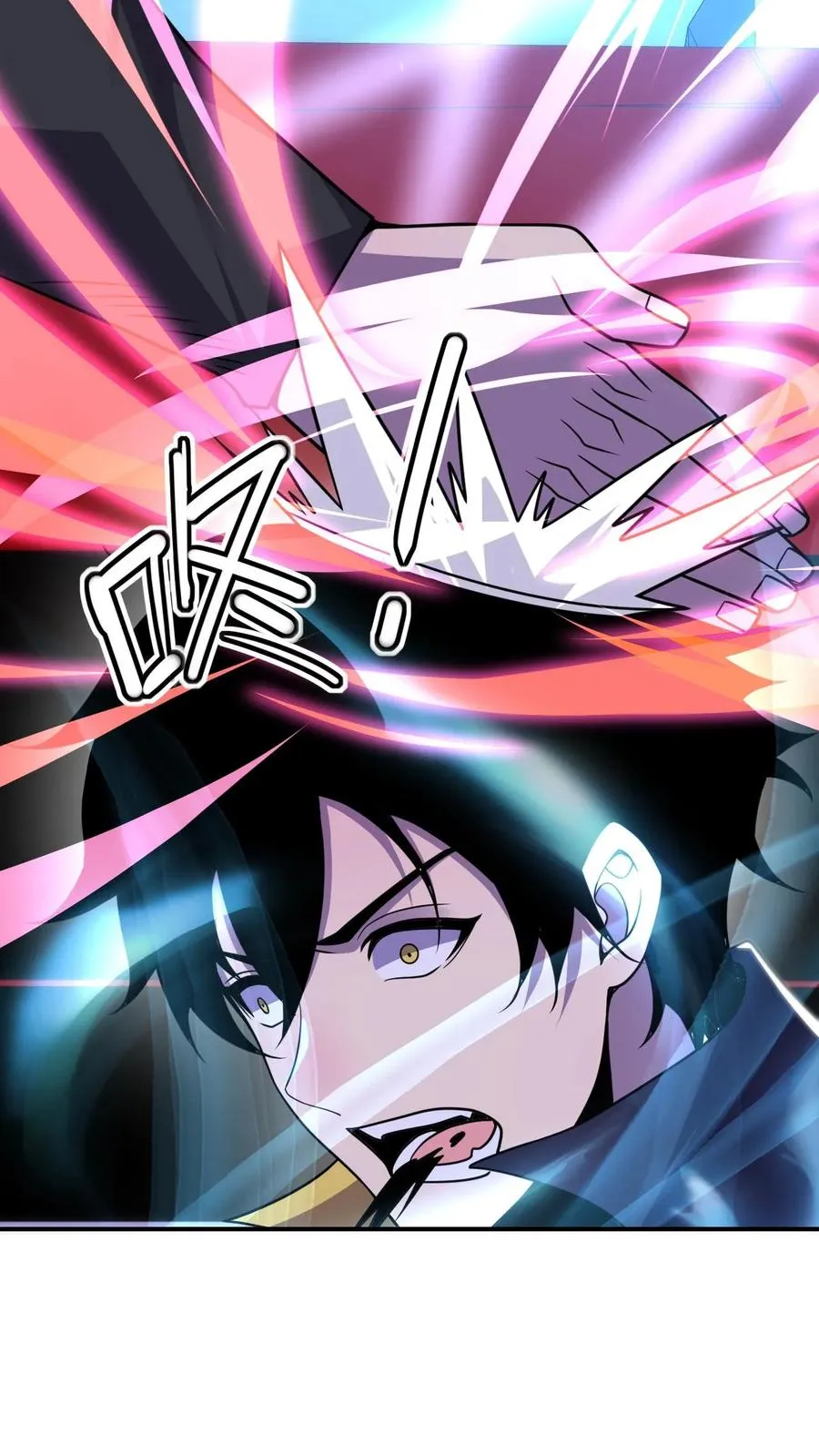 第161话 对手是战将 第24页