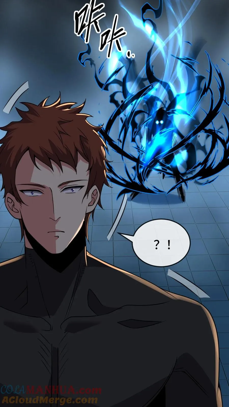第162话 装完逼就想跑？ 第19页