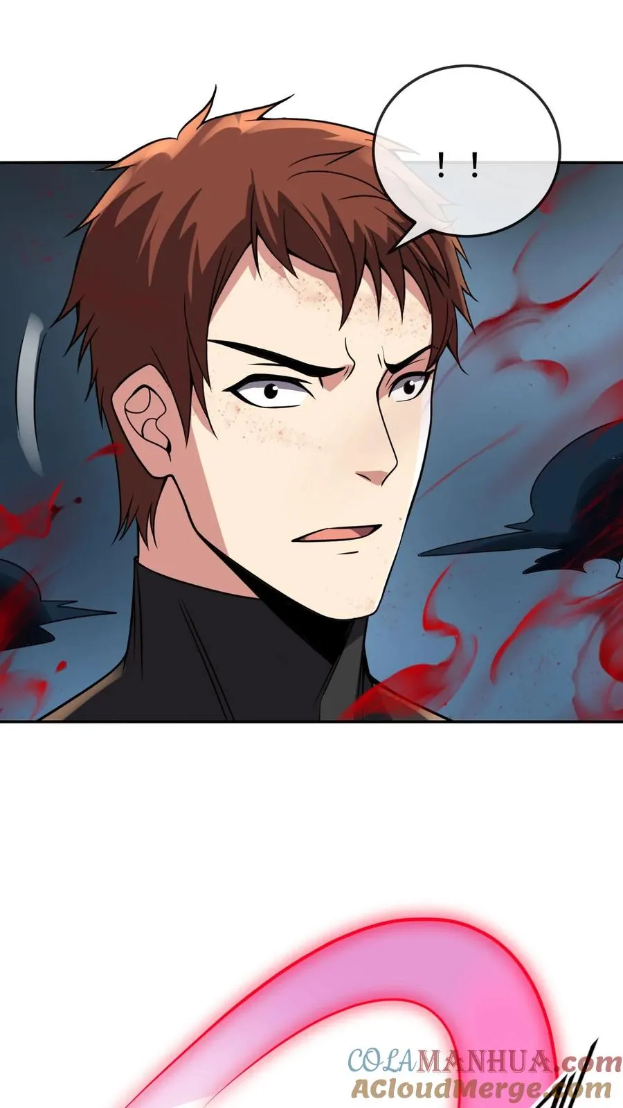 第162话 装完逼就想跑？ 第27页