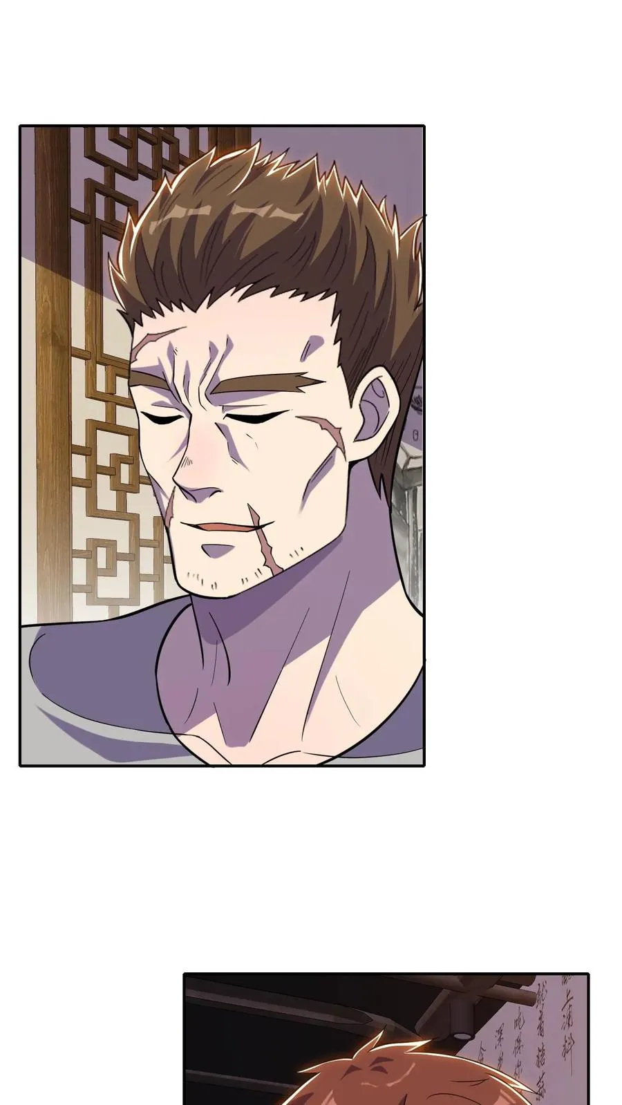 第165话 干活去啰！ 第22页