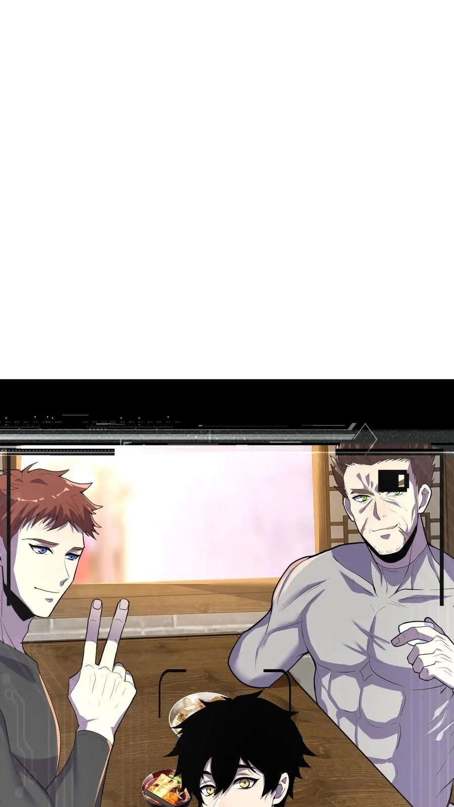 第165话 干活去啰！ 第26页