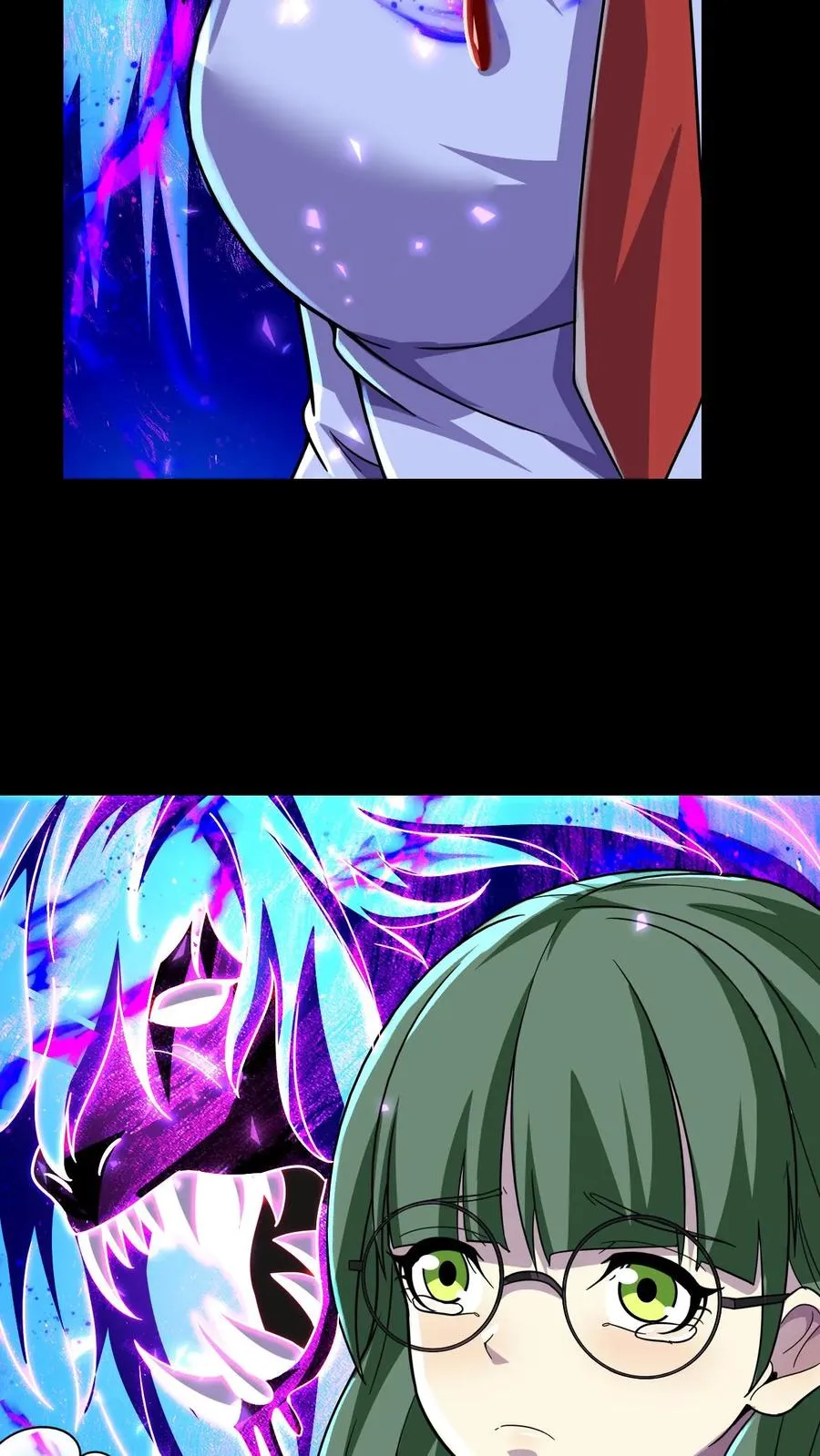 第167话 再救冯筱筱 第4页