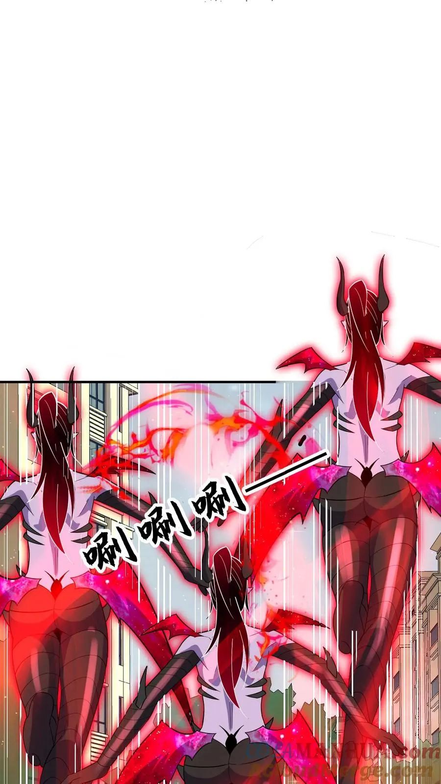 第170话 血系位格者出现？ 第9页